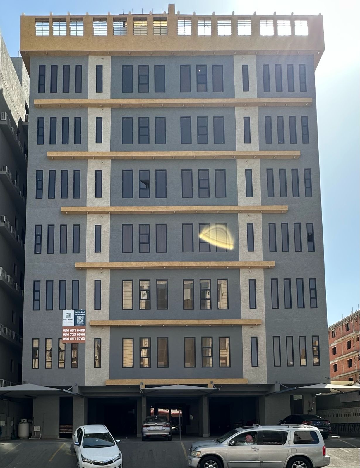 مشروع السلامة 88