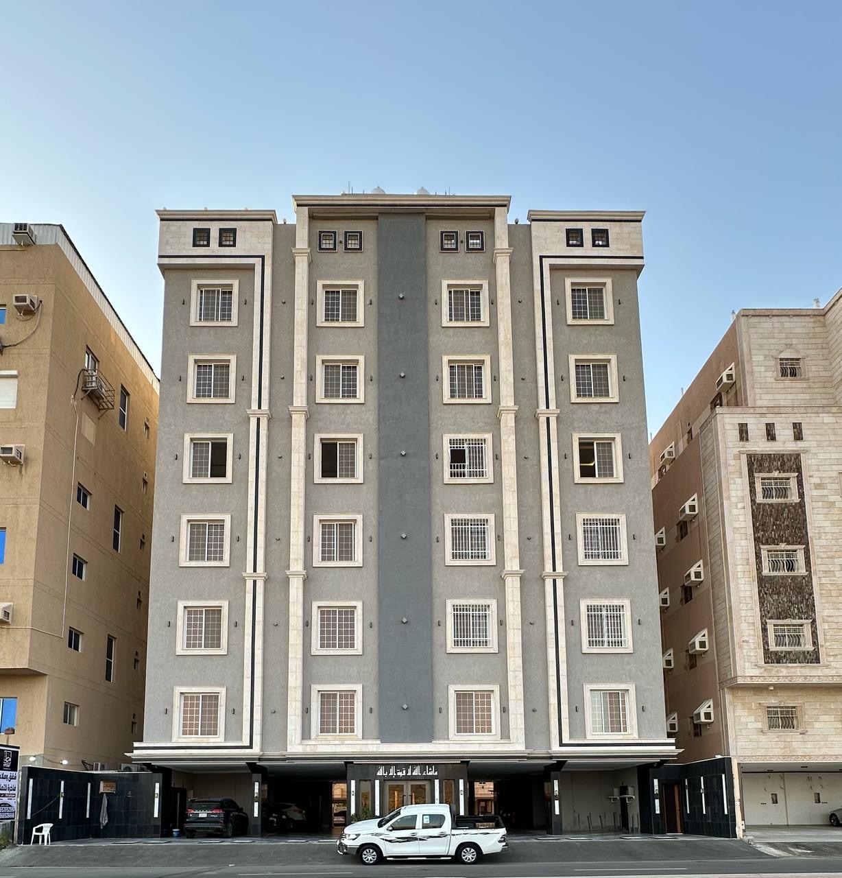 مشروع الريان 557